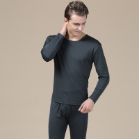 uploads/erp/collection/images/Underwear men/jxhuayesilk/XU0106257/img_b/img_b_XU0106257_1_q9EoxbOs5n8sdQO2IS9YmHhOUyxJo33t
